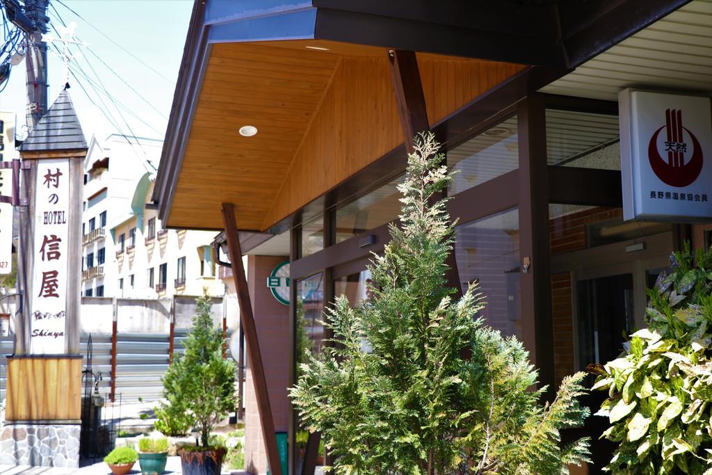Murano Hotel Shinya Хакуба Екстер'єр фото